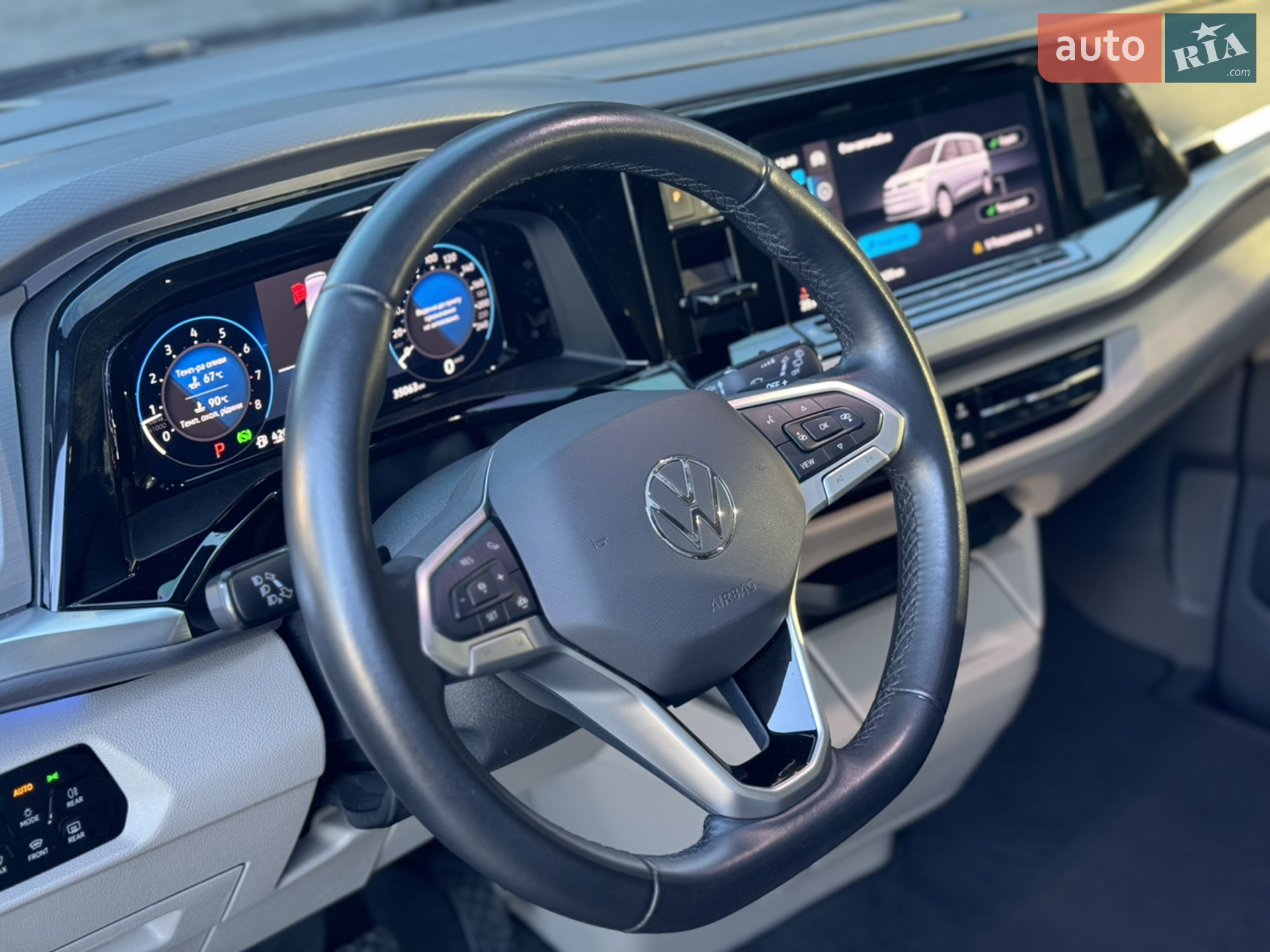 2022 Volkswagen Multivan - мініатюра 20