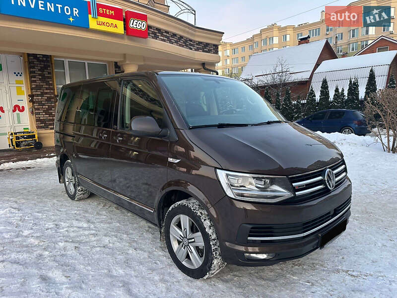 2017 Volkswagen Multivan, VIN WV2ZZZ7HZJH059107:plate — фото 1 (autoria)