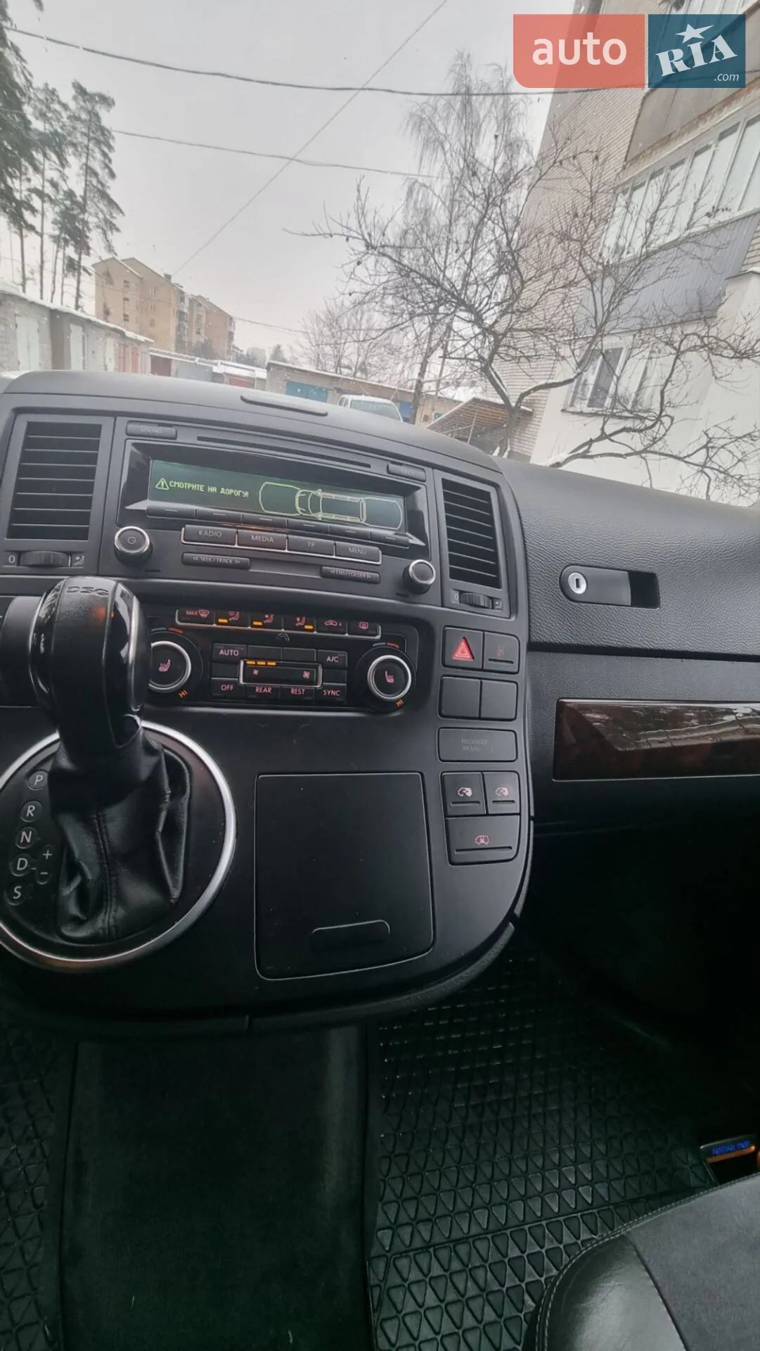 2013 Volkswagen Multivan - мініатюра 43