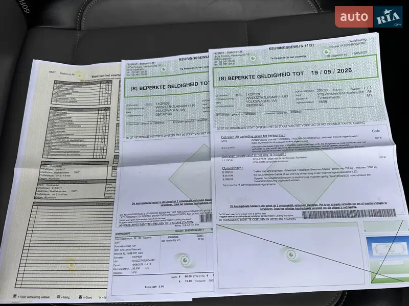 Минивэн Volkswagen Multivan 2020 в Луцке документ