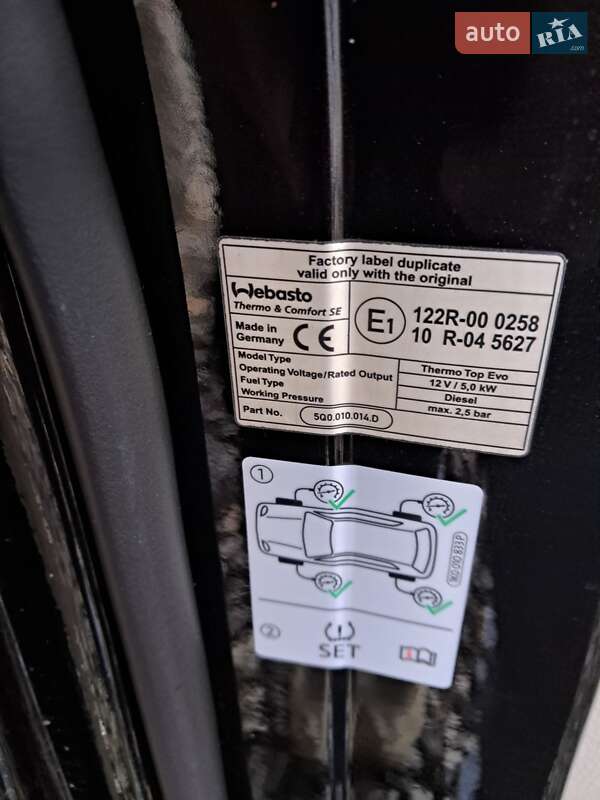 Минивэн Volkswagen Multivan 2016 в Хусте фото 35 Минивэн Volkswagen Multivan 2016 в Хусте