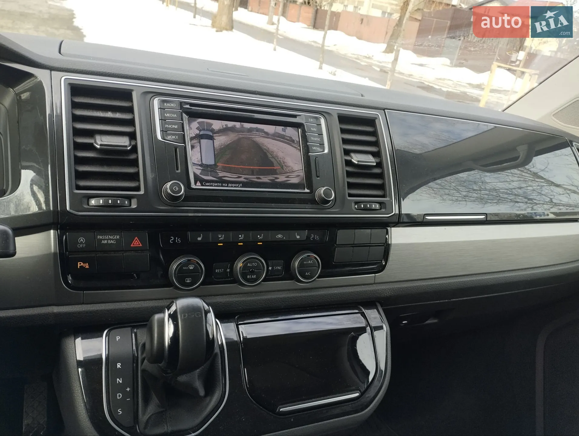 2016 Volkswagen Multivan - мініатюра 3