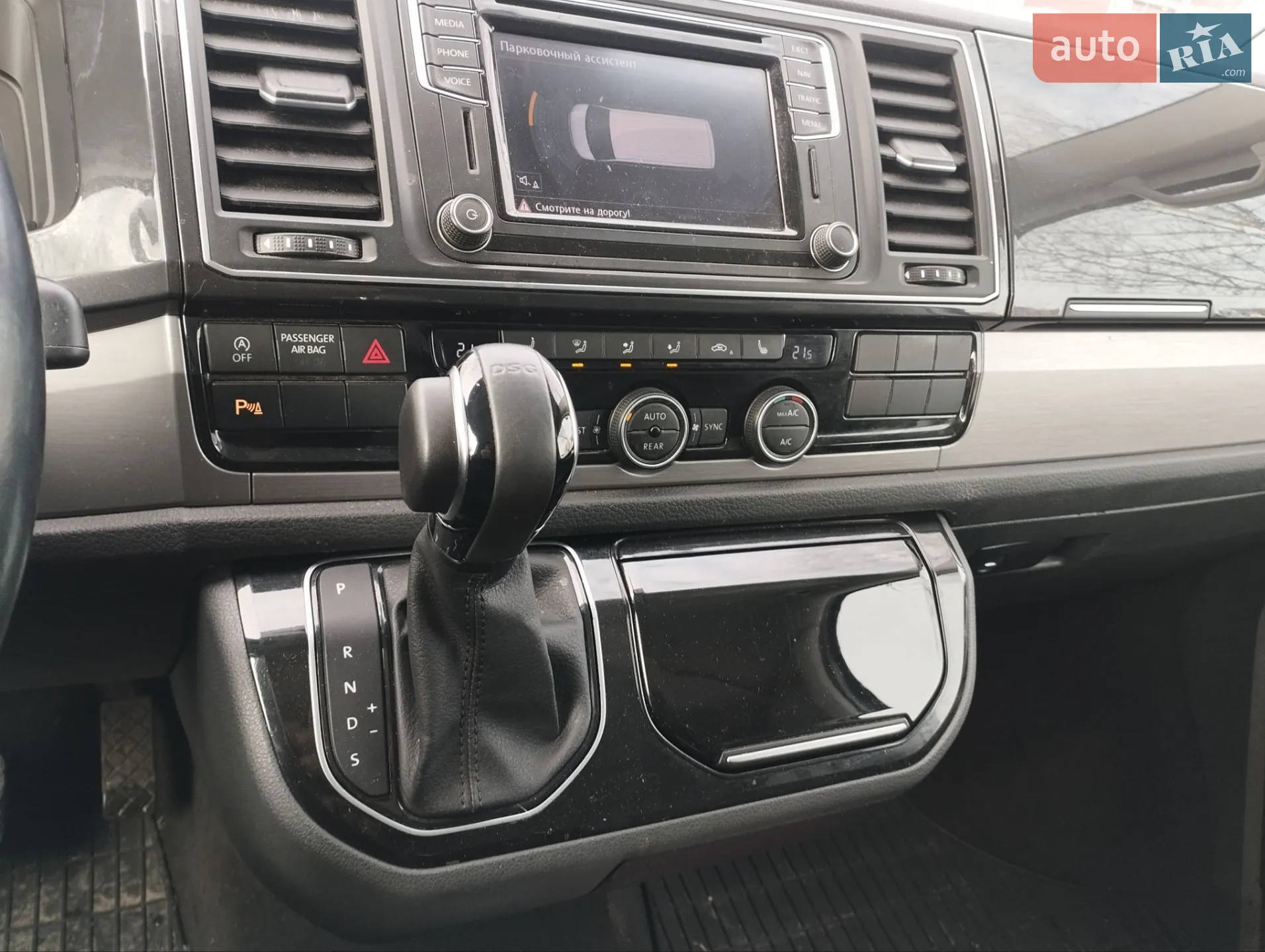 2016 Volkswagen Multivan - мініатюра 16