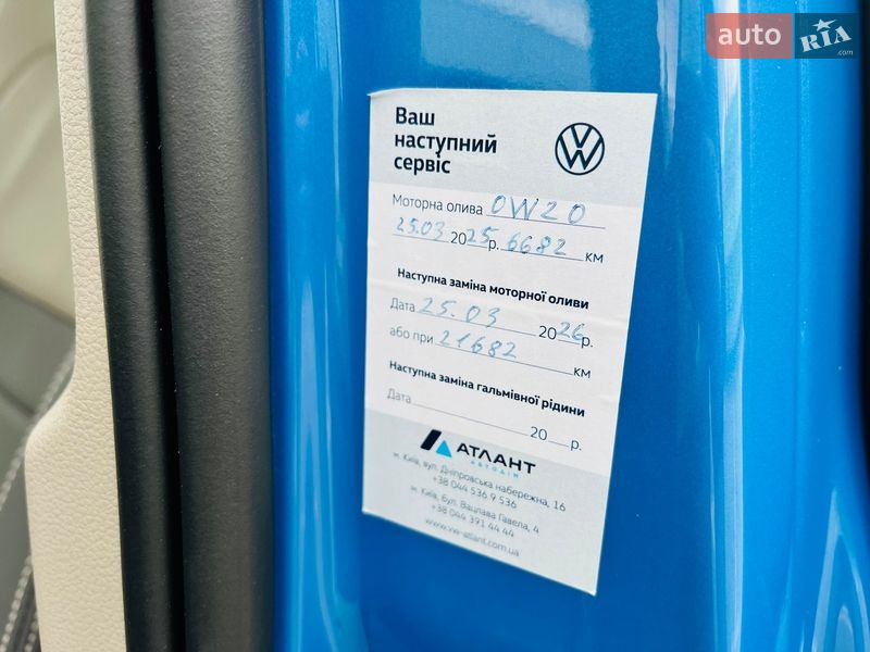 Минивэн Volkswagen Multivan 2023 в Киеве