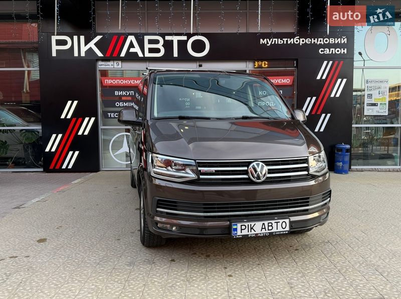 Volkswagen Multivan 2016 Volkswagen Multivan 2016