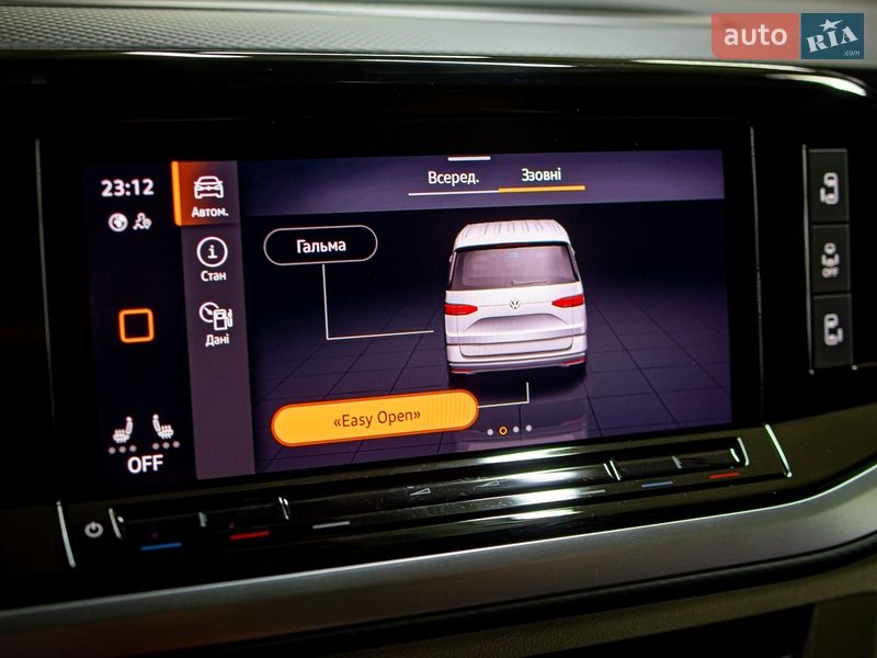 Минивэн Volkswagen Multivan 2022 в Черновцах