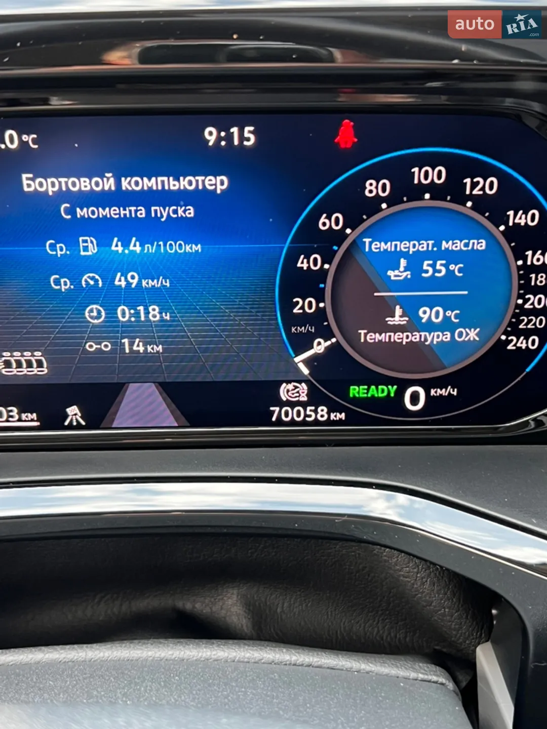 2021 Volkswagen Multivan - мініатюра 31