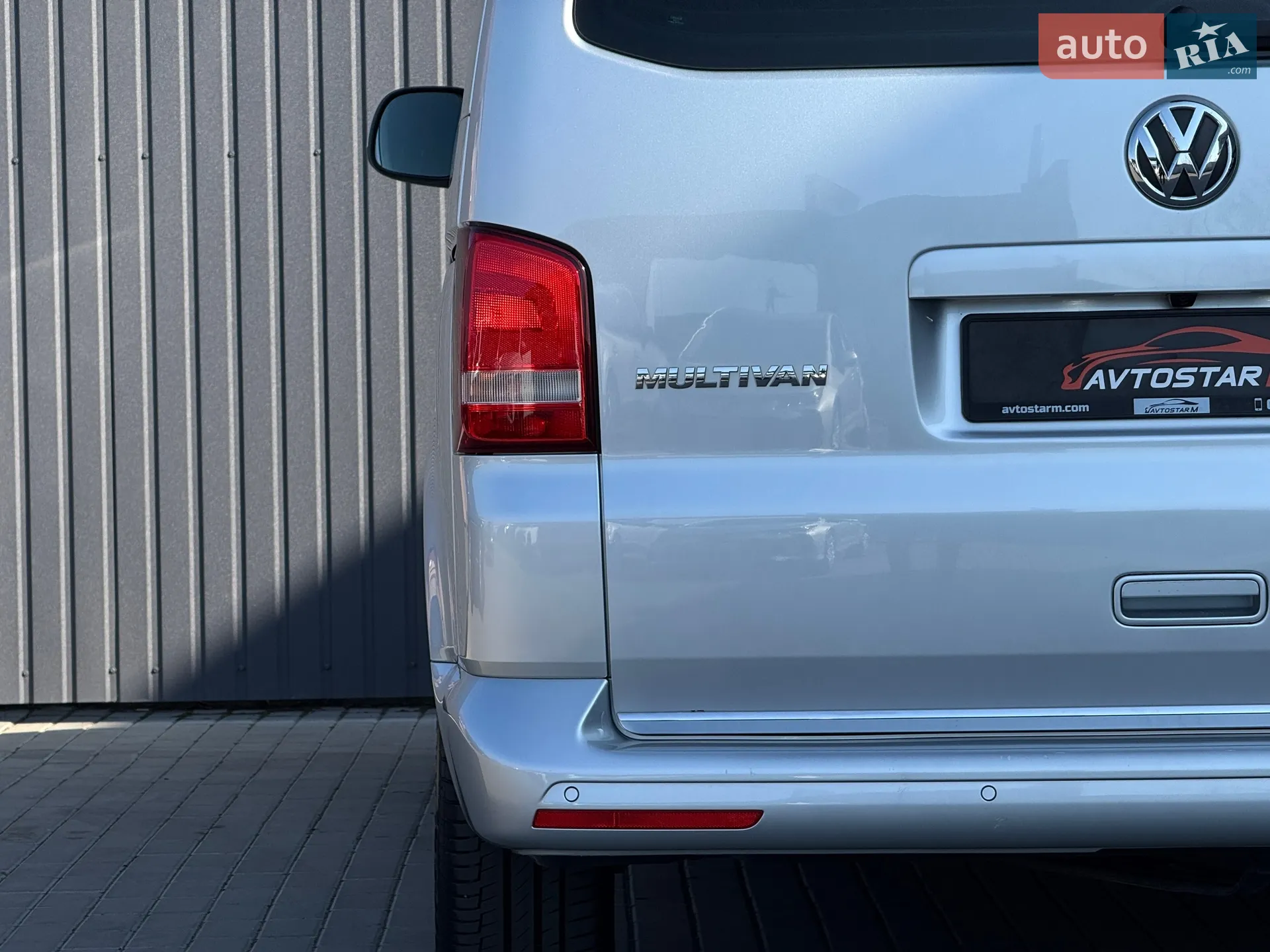 2014 Volkswagen Multivan - мініатюра 20