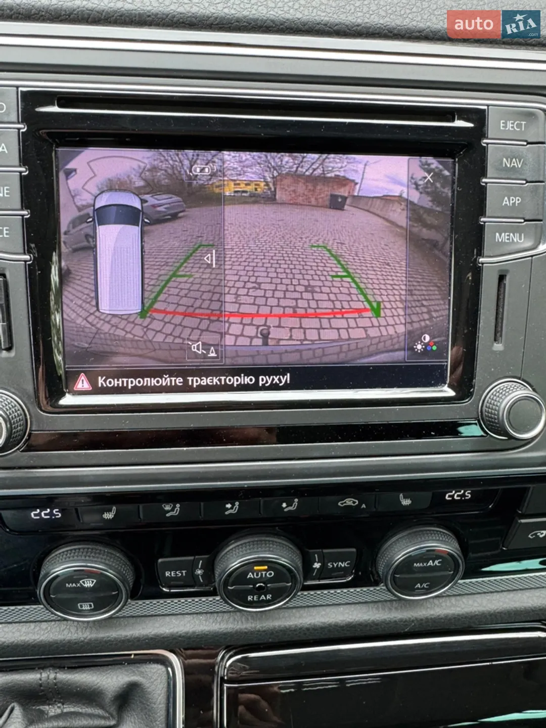 2018 Volkswagen Multivan - мініатюра 53