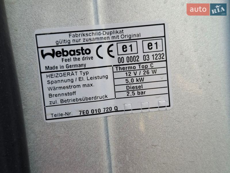 Минивэн Volkswagen Multivan 2011 в Киеве фото 14 Минивэн Volkswagen Multivan 2011 в Киеве