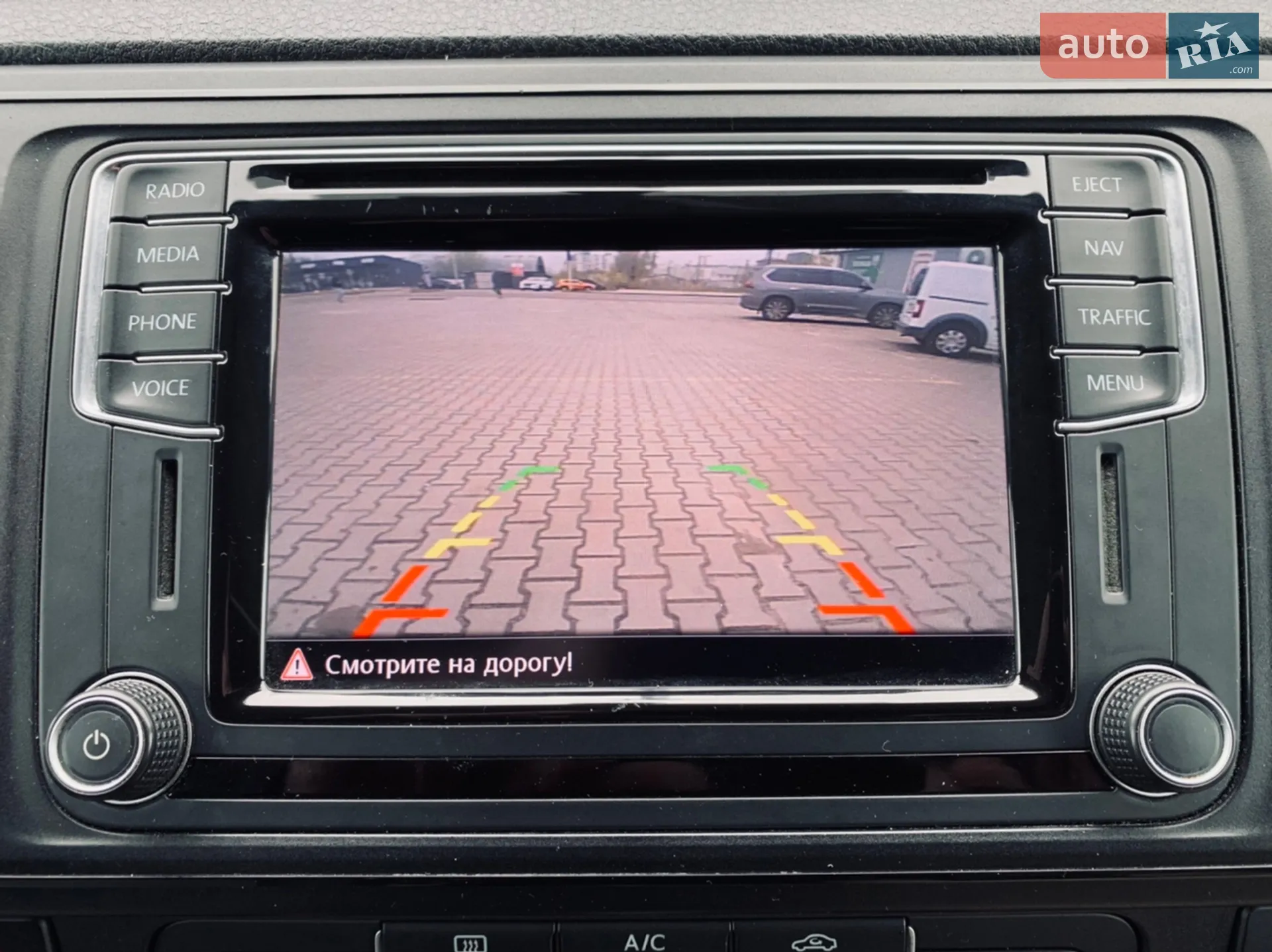 2016 Volkswagen Multivan - мініатюра 28