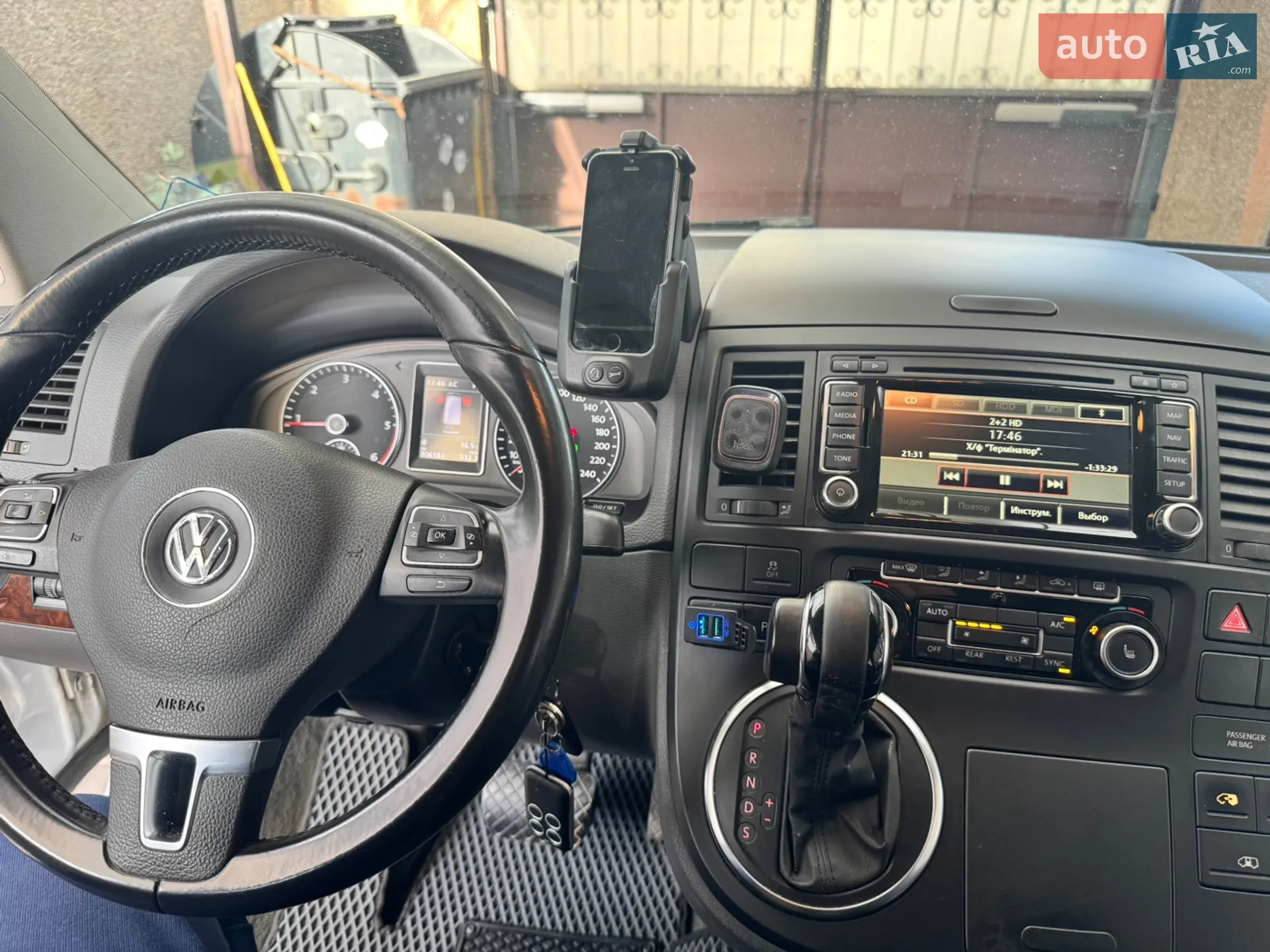 2015 Volkswagen Multivan - мініатюра 9