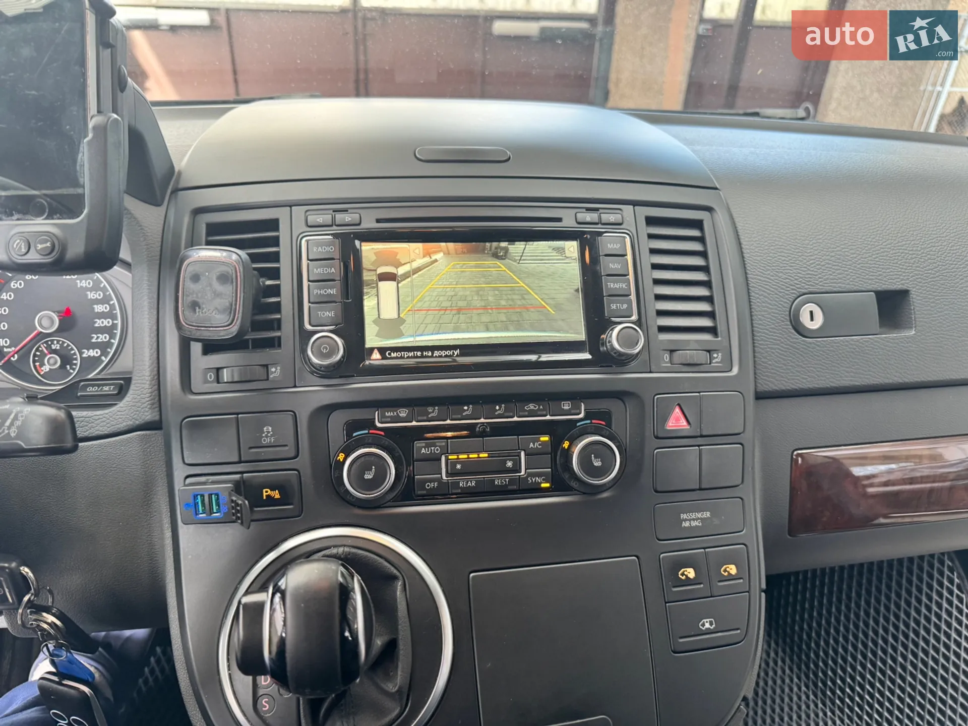 2015 Volkswagen Multivan - мініатюра 10