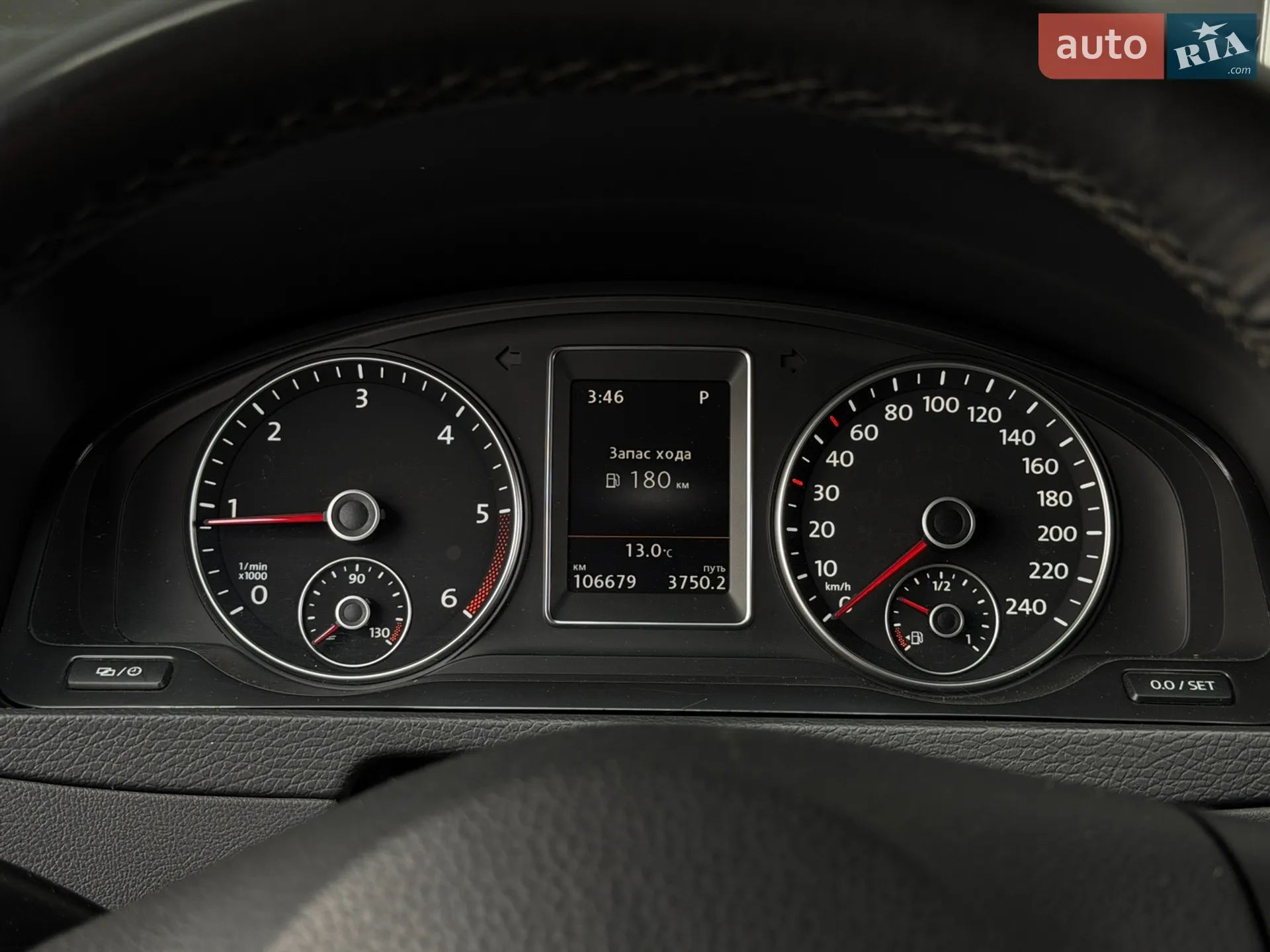 2015 Volkswagen Multivan - мініатюра 23