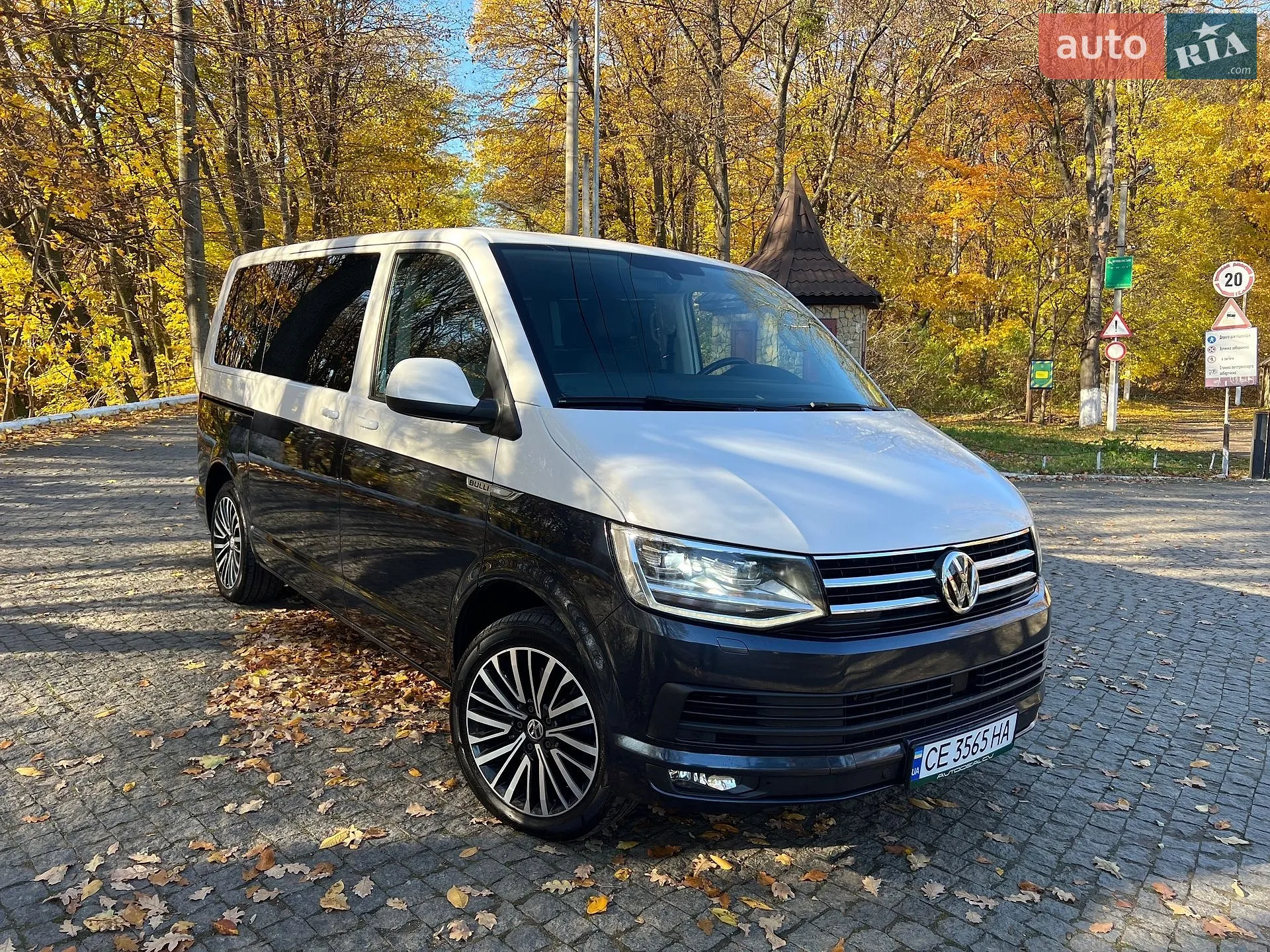 2017 Volkswagen Multivan - мініатюра 37