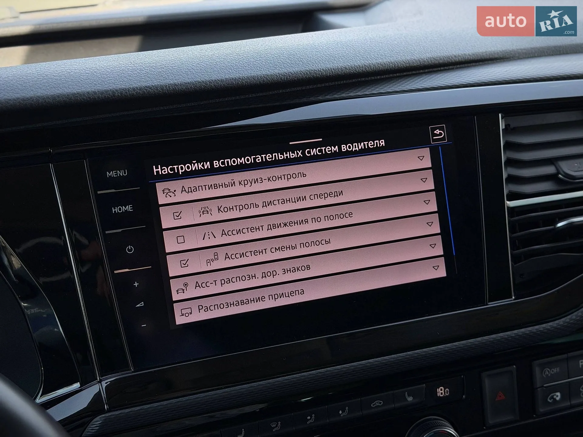 2019 Volkswagen Multivan - мініатюра 84