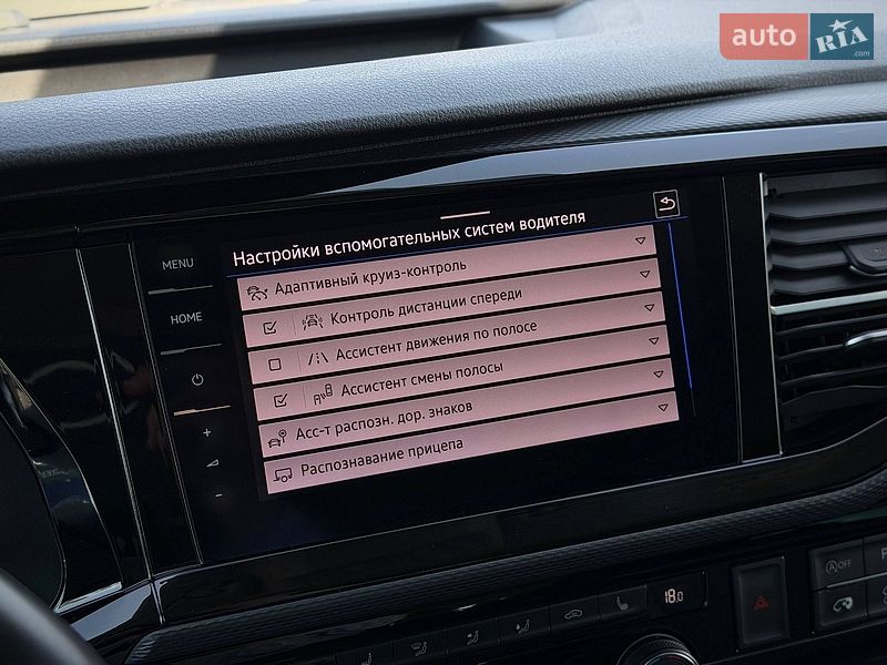Минивэн Volkswagen Multivan 2019 в Киеве фото 84 Минивэн Volkswagen Multivan 2019 в Киеве