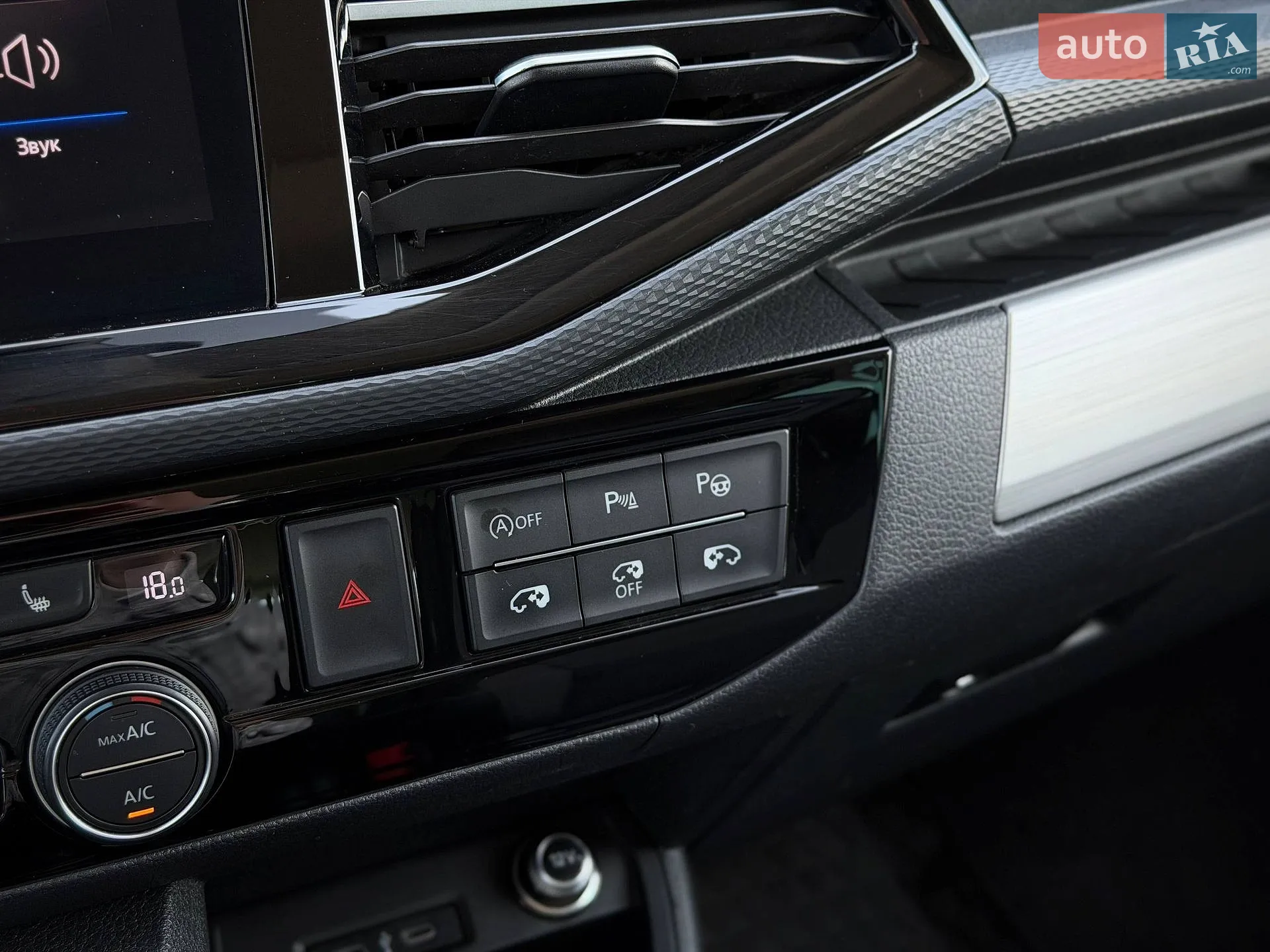 2019 Volkswagen Multivan - мініатюра 86