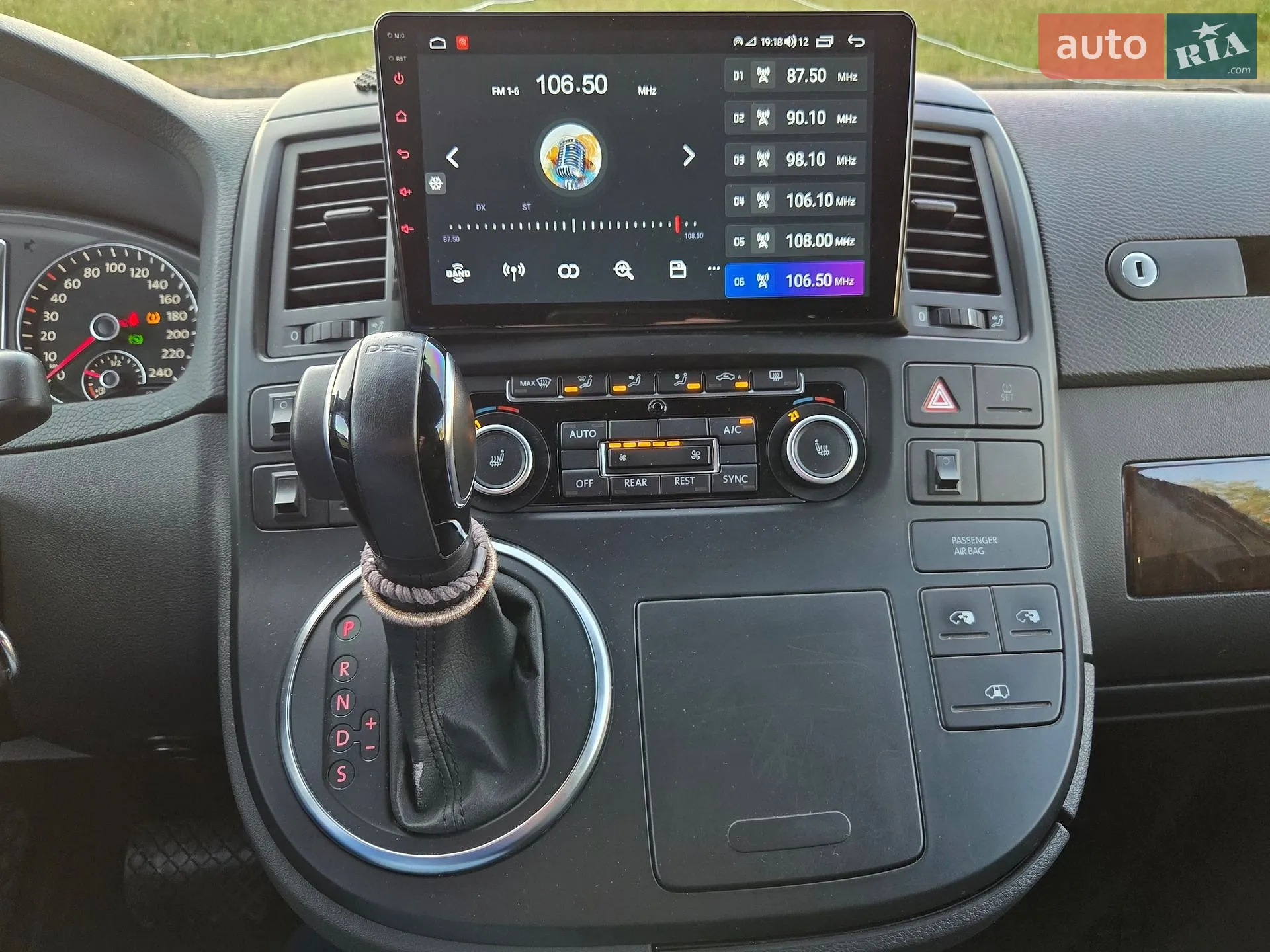 2012 Volkswagen Multivan - мініатюра 60