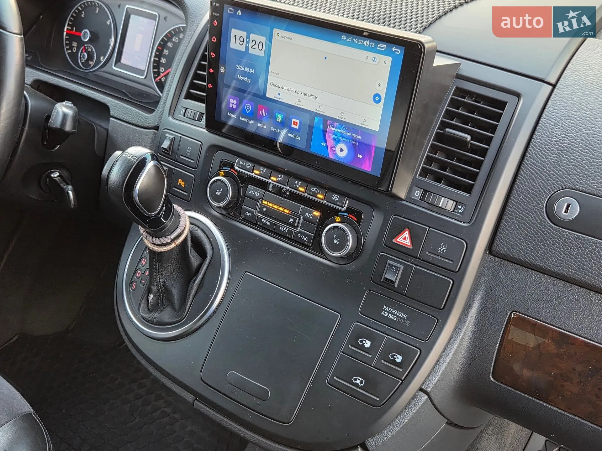 2012 Volkswagen Multivan - мініатюра 59