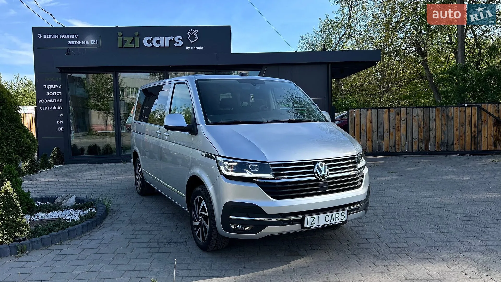 2022 Volkswagen Multivan - фото 1