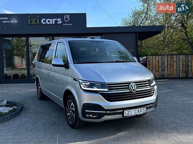 Volkswagen Multivan 2022