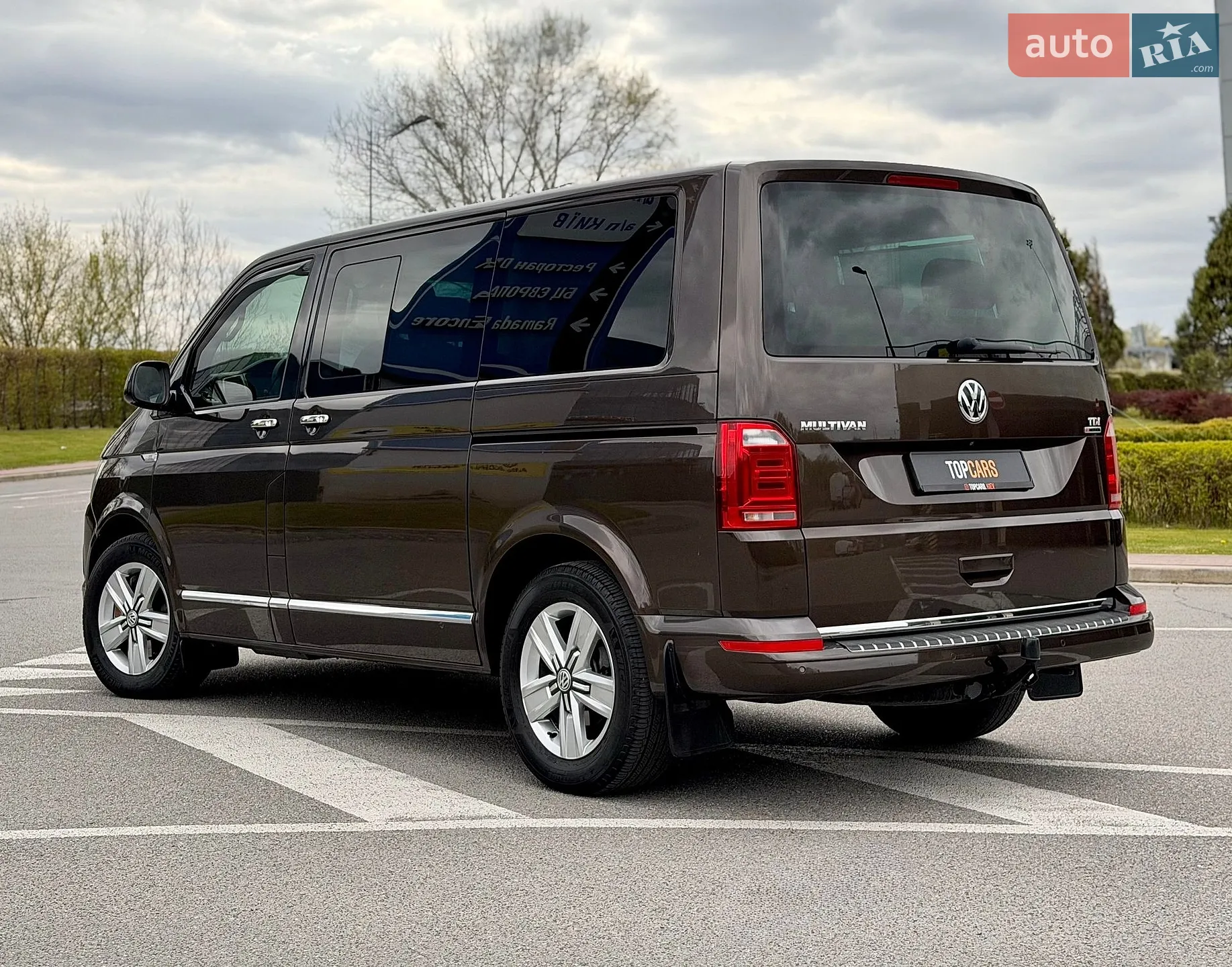 2016 Volkswagen Multivan - мініатюра 12