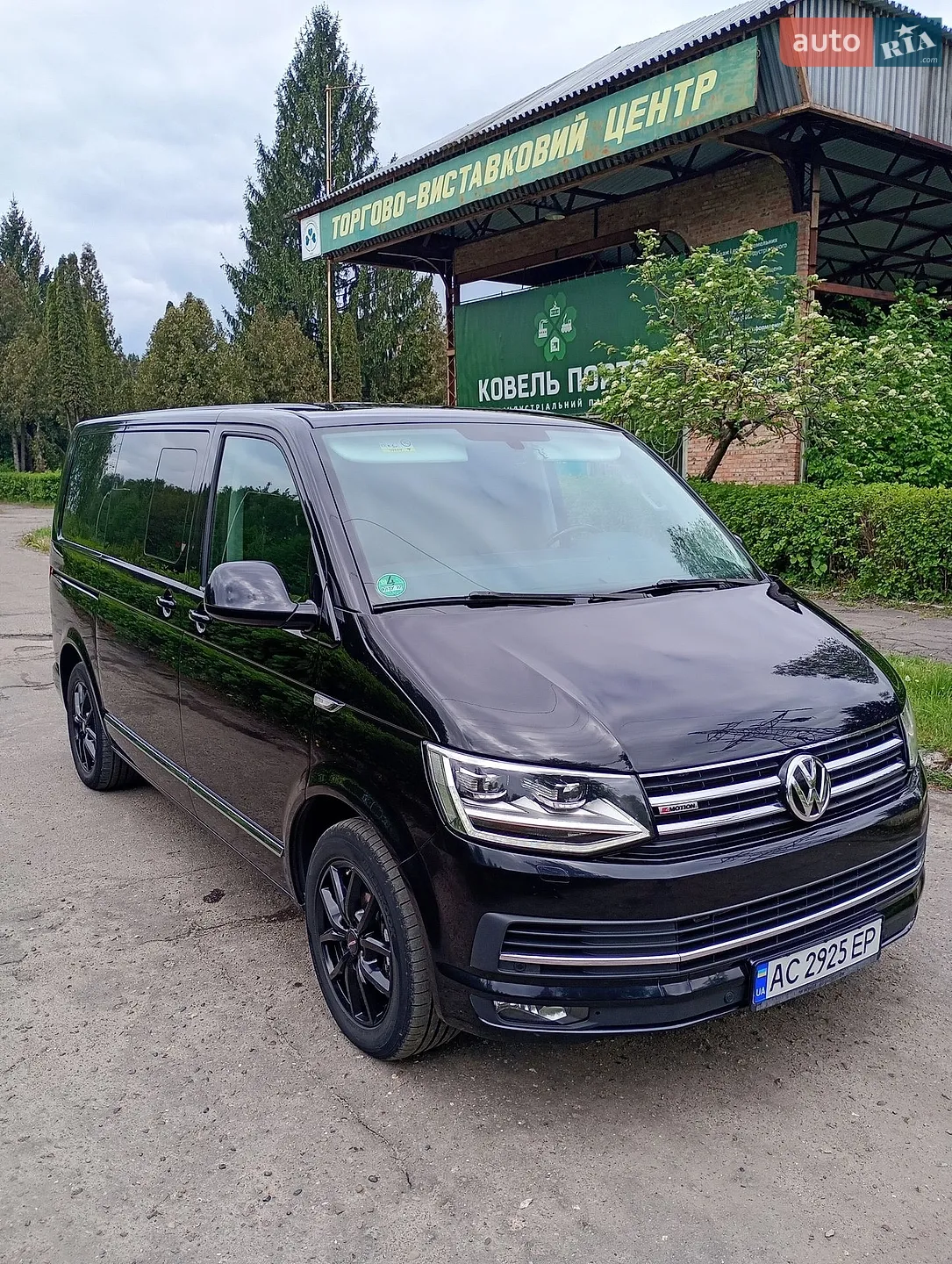 2016 Volkswagen Multivan - мініатюра 4