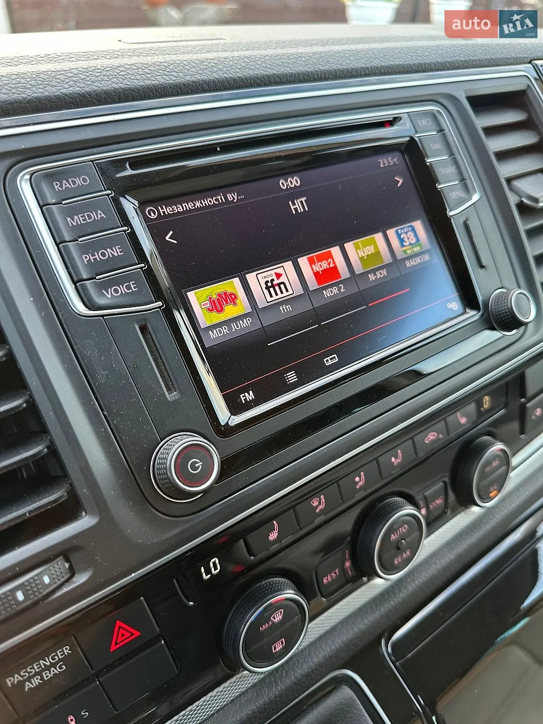 2015 Volkswagen Multivan - мініатюра 133