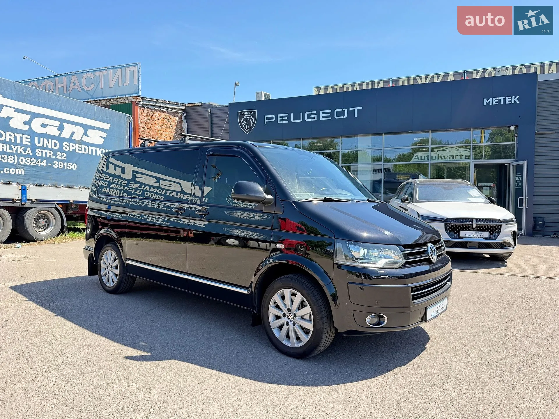 2013 Volkswagen Multivan - мініатюра 12