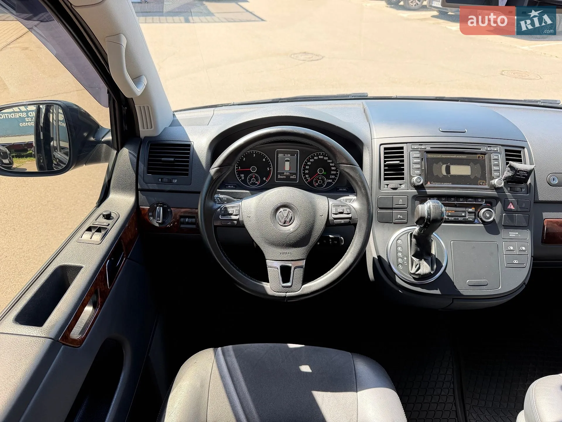 2013 Volkswagen Multivan - мініатюра 18