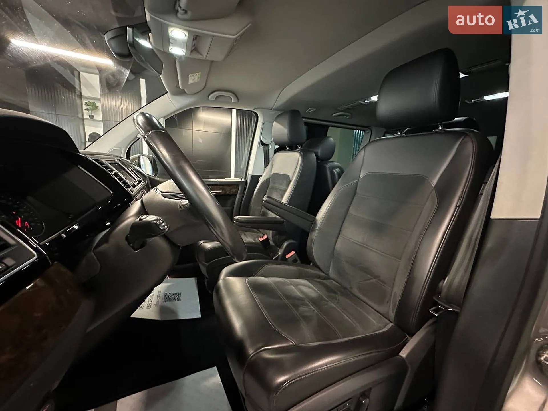 2017 Volkswagen Multivan - мініатюра 18