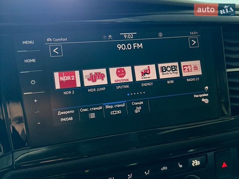 Минивэн Volkswagen Multivan 2021 в Ровно