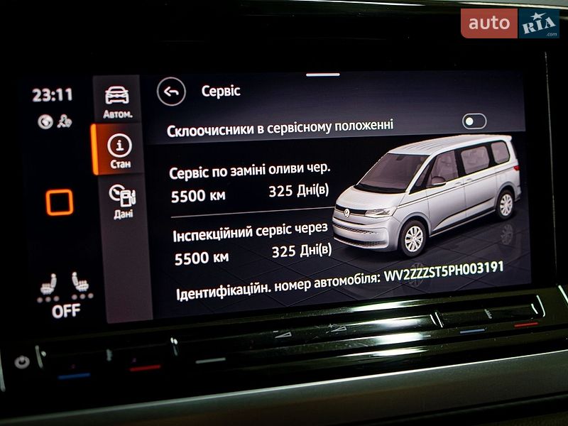 Минивэн Volkswagen Multivan 2022 в Черновцах