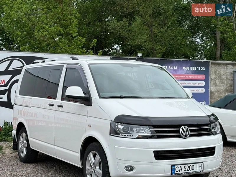 Volkswagen Multivan