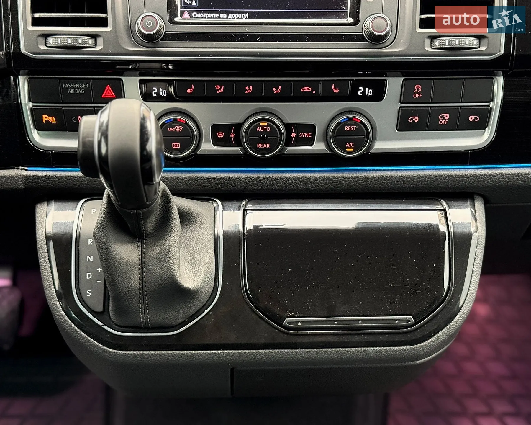 2016 Volkswagen Multivan - мініатюра 31