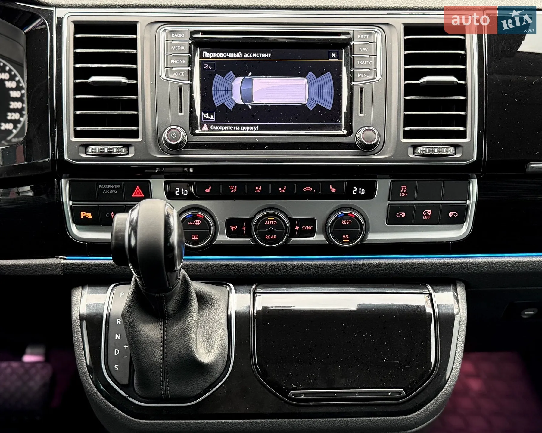 2016 Volkswagen Multivan - мініатюра 32