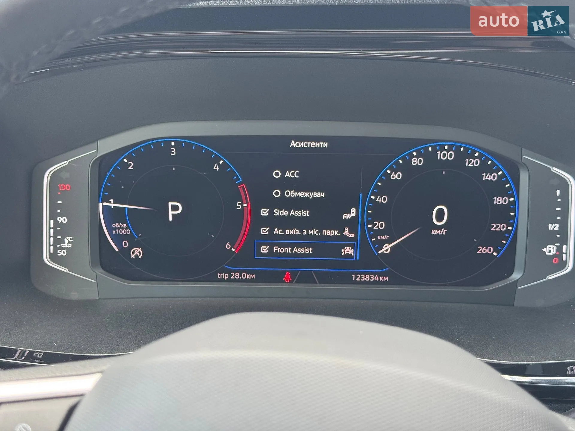 2020 Volkswagen Multivan - мініатюра 17