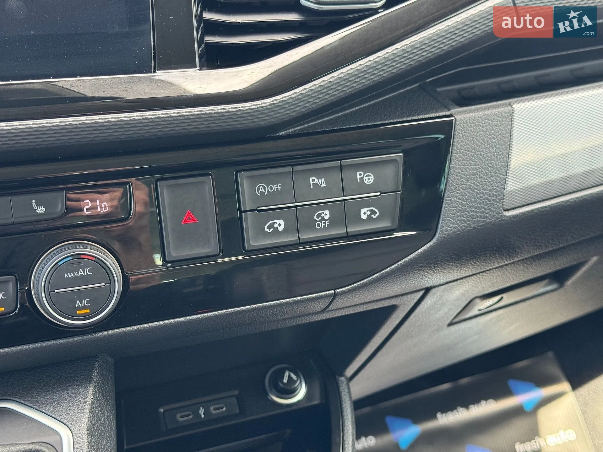 2020 Volkswagen Multivan - мініатюра 25