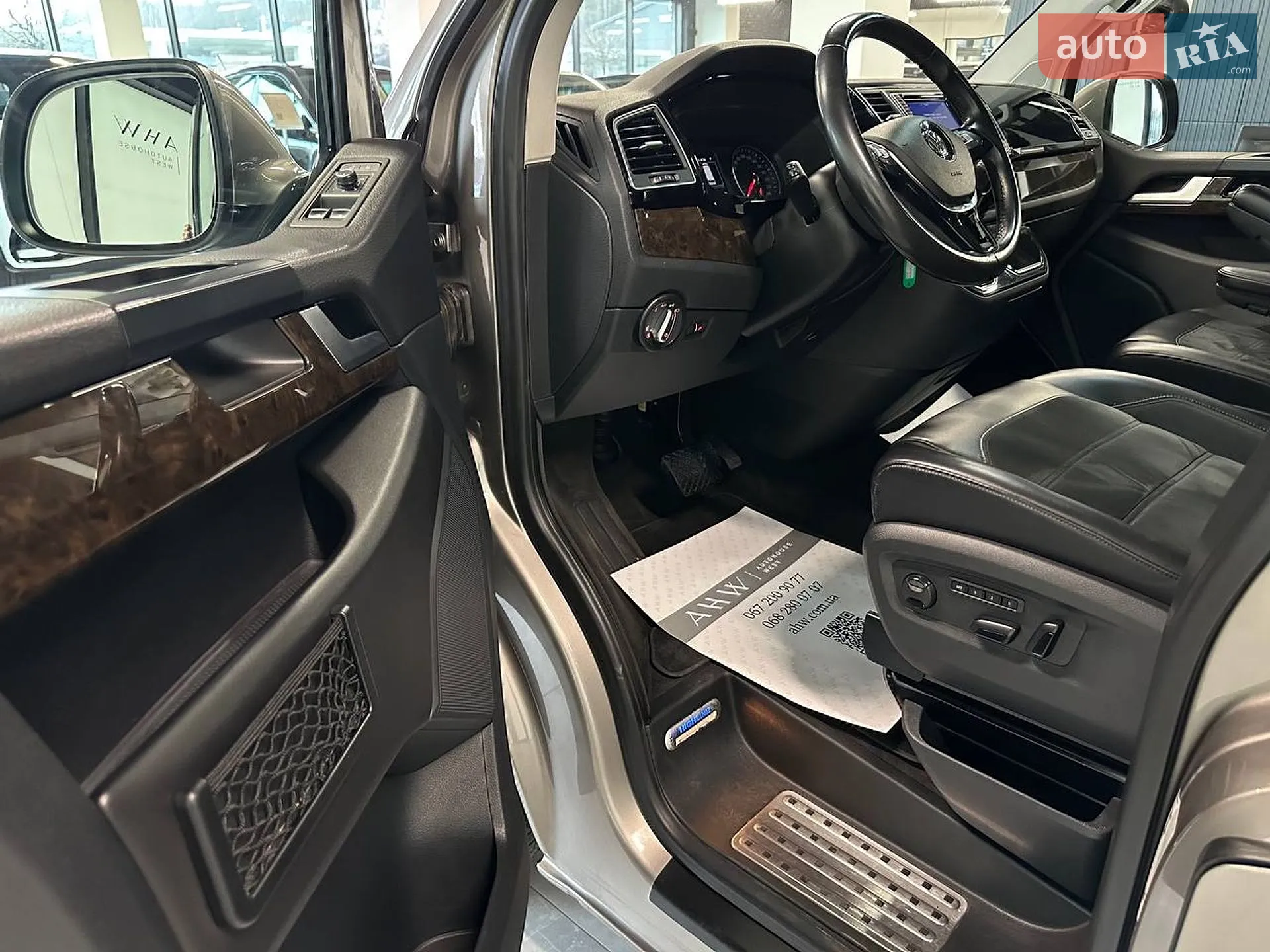 2017 Volkswagen Multivan - мініатюра 14