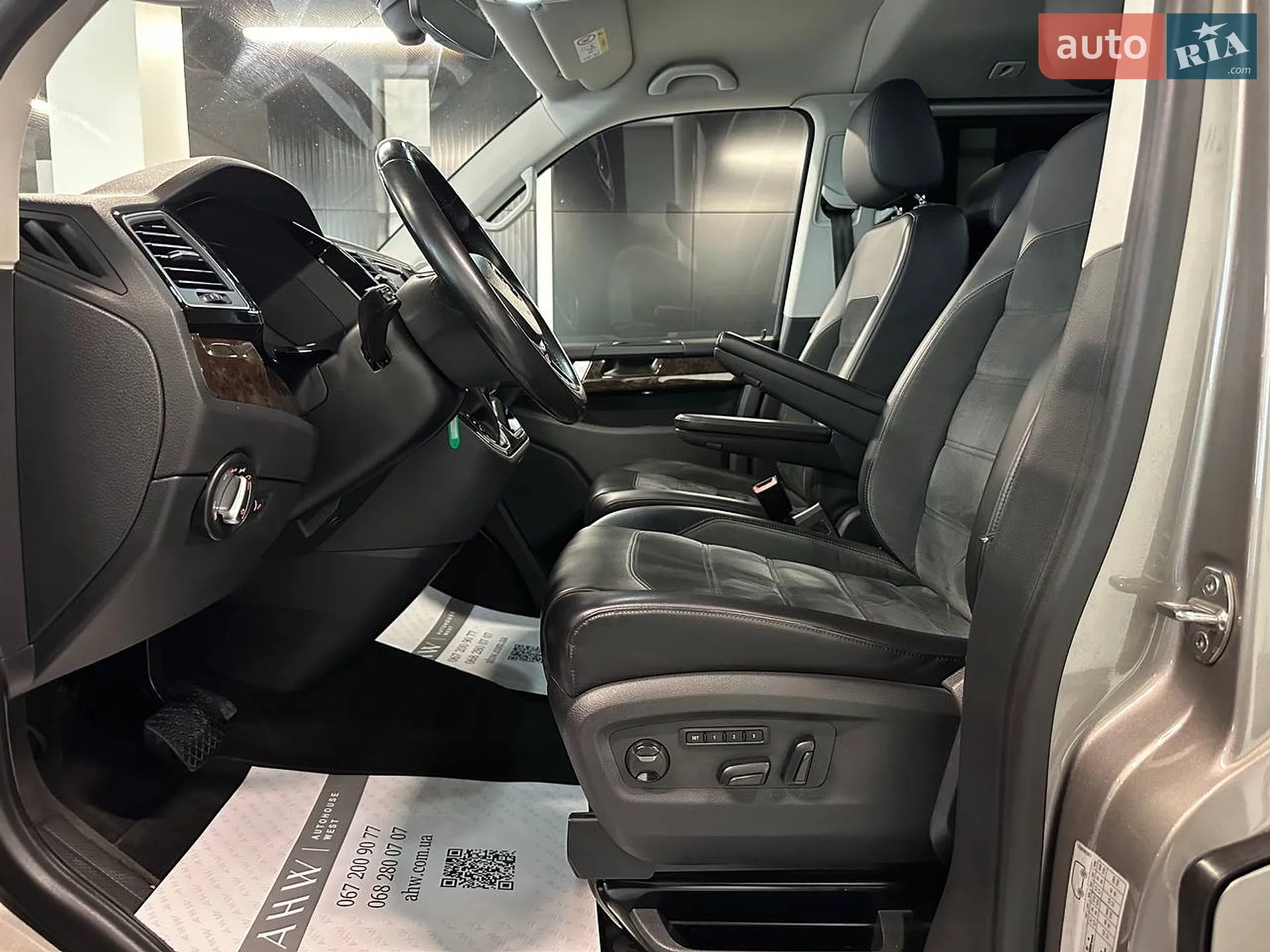 2017 Volkswagen Multivan - мініатюра 16