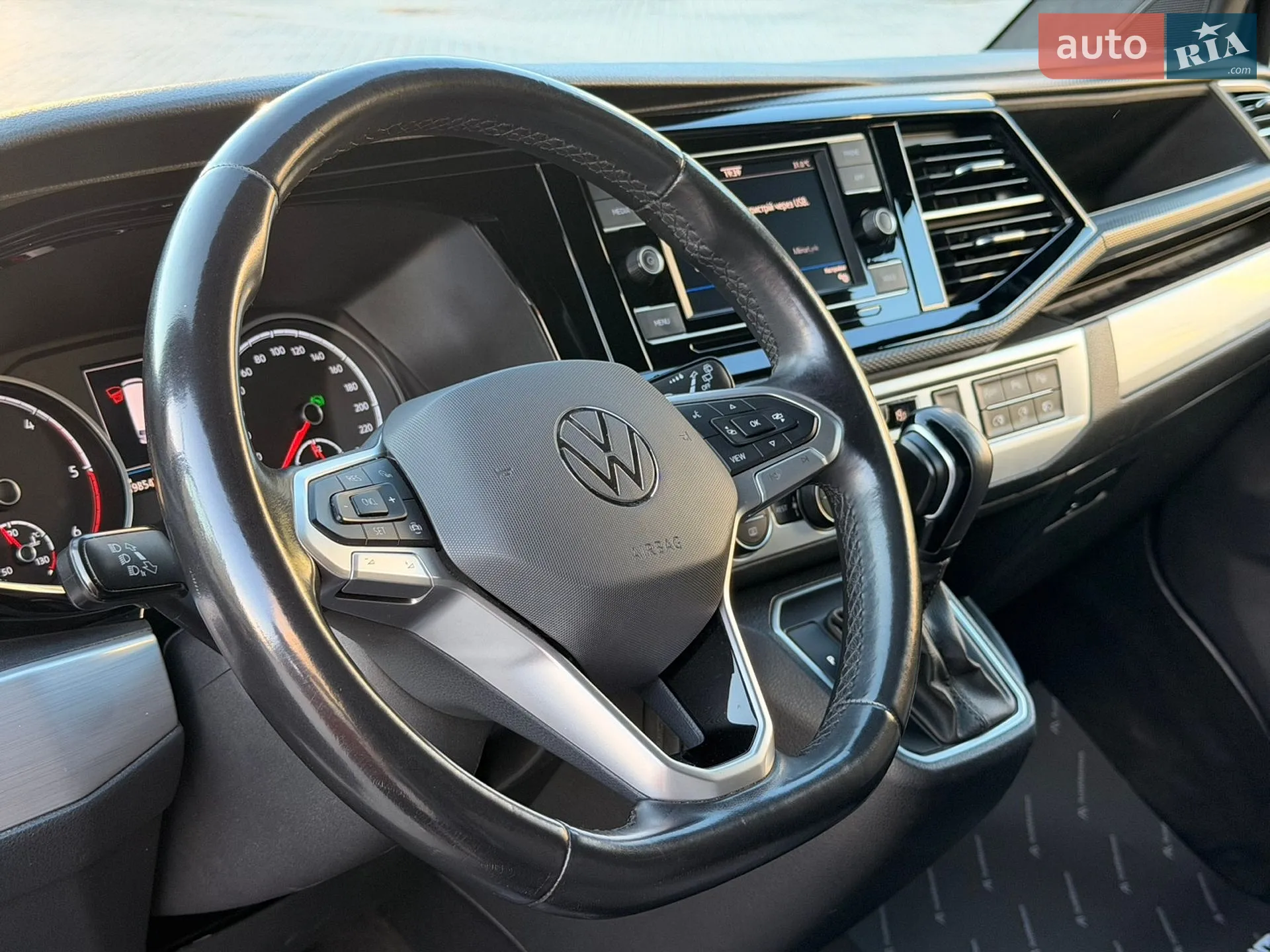 2020 Volkswagen Multivan - мініатюра 15