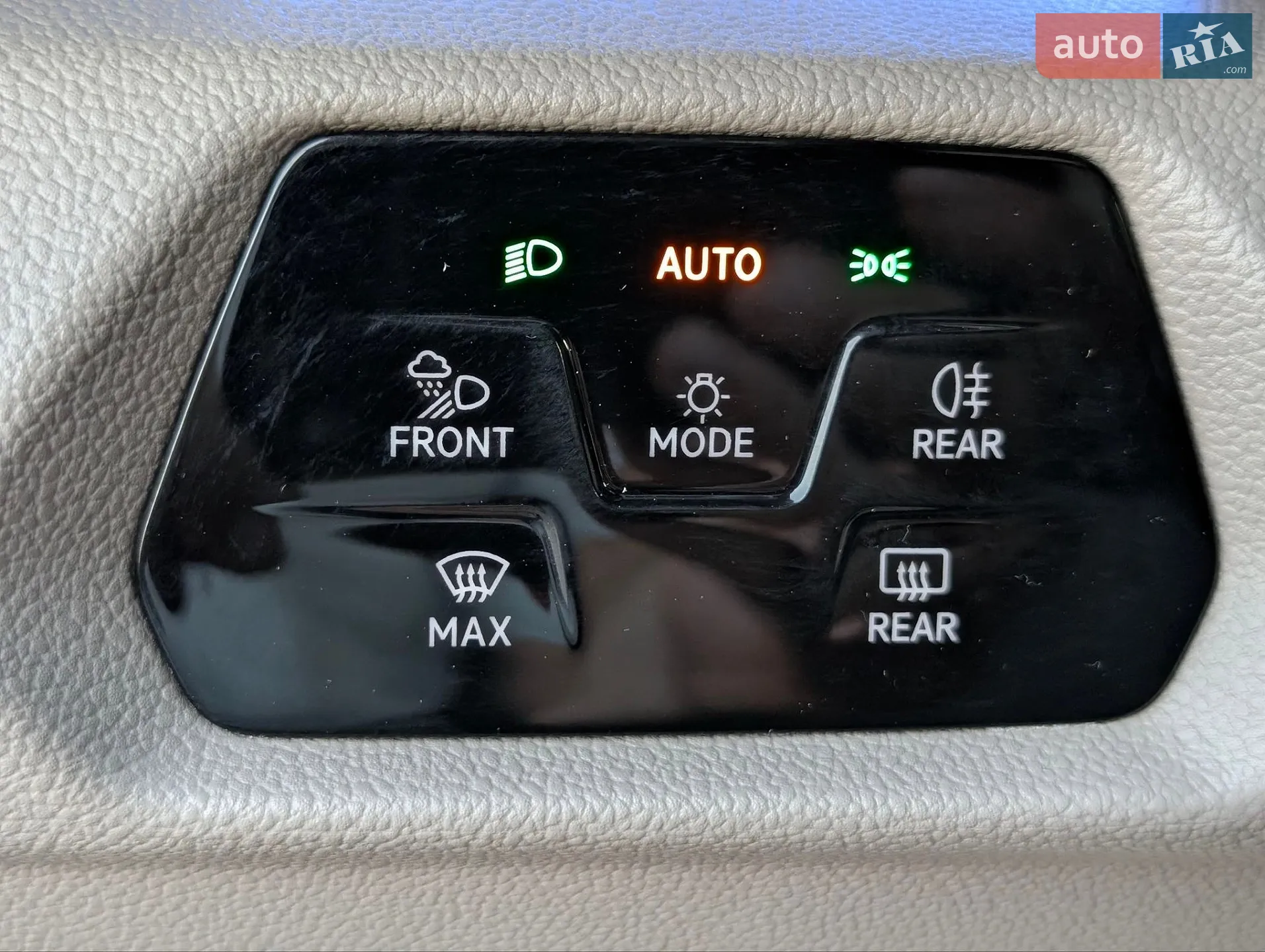 2024 Volkswagen Multivan - мініатюра 36