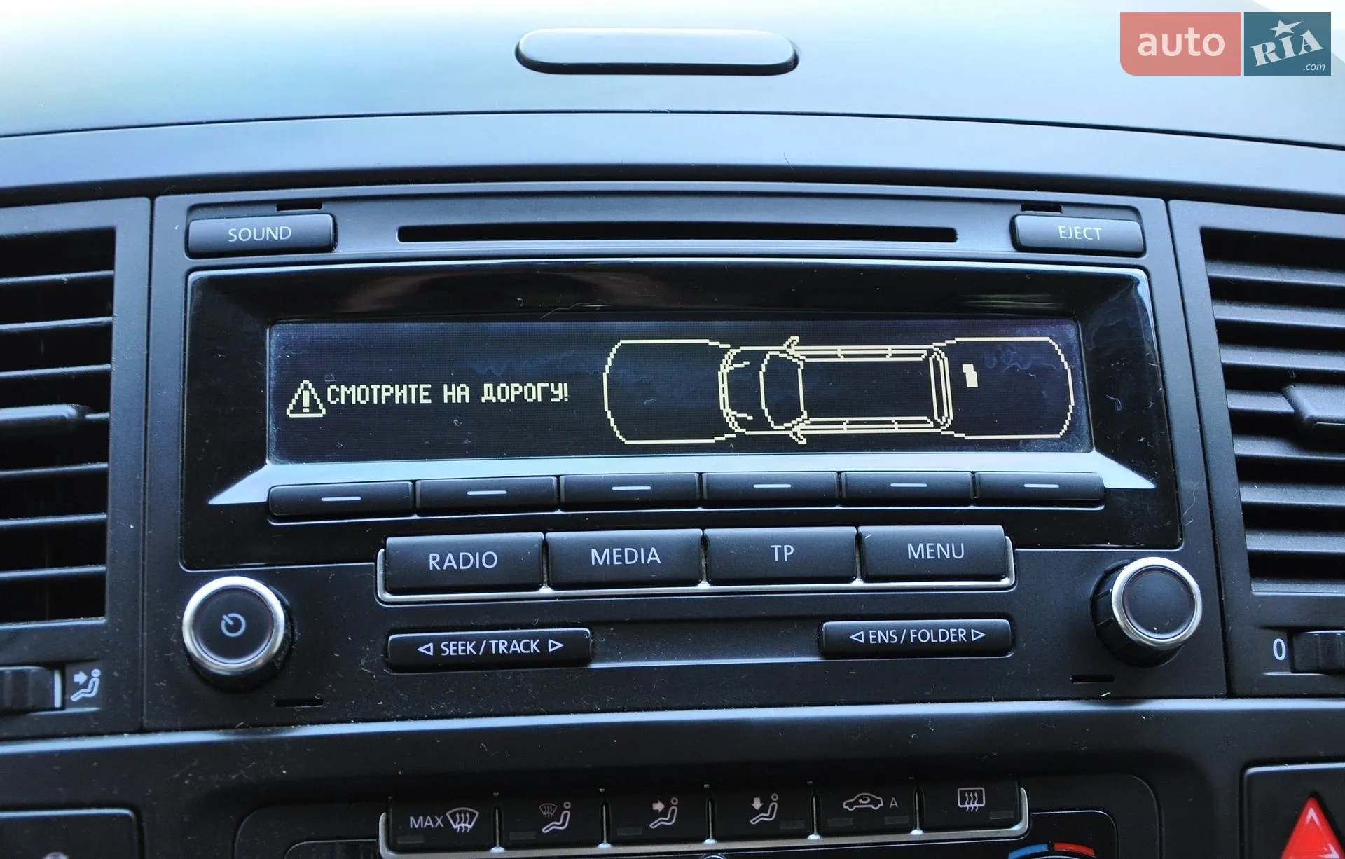 2011 Volkswagen Multivan - мініатюра 28