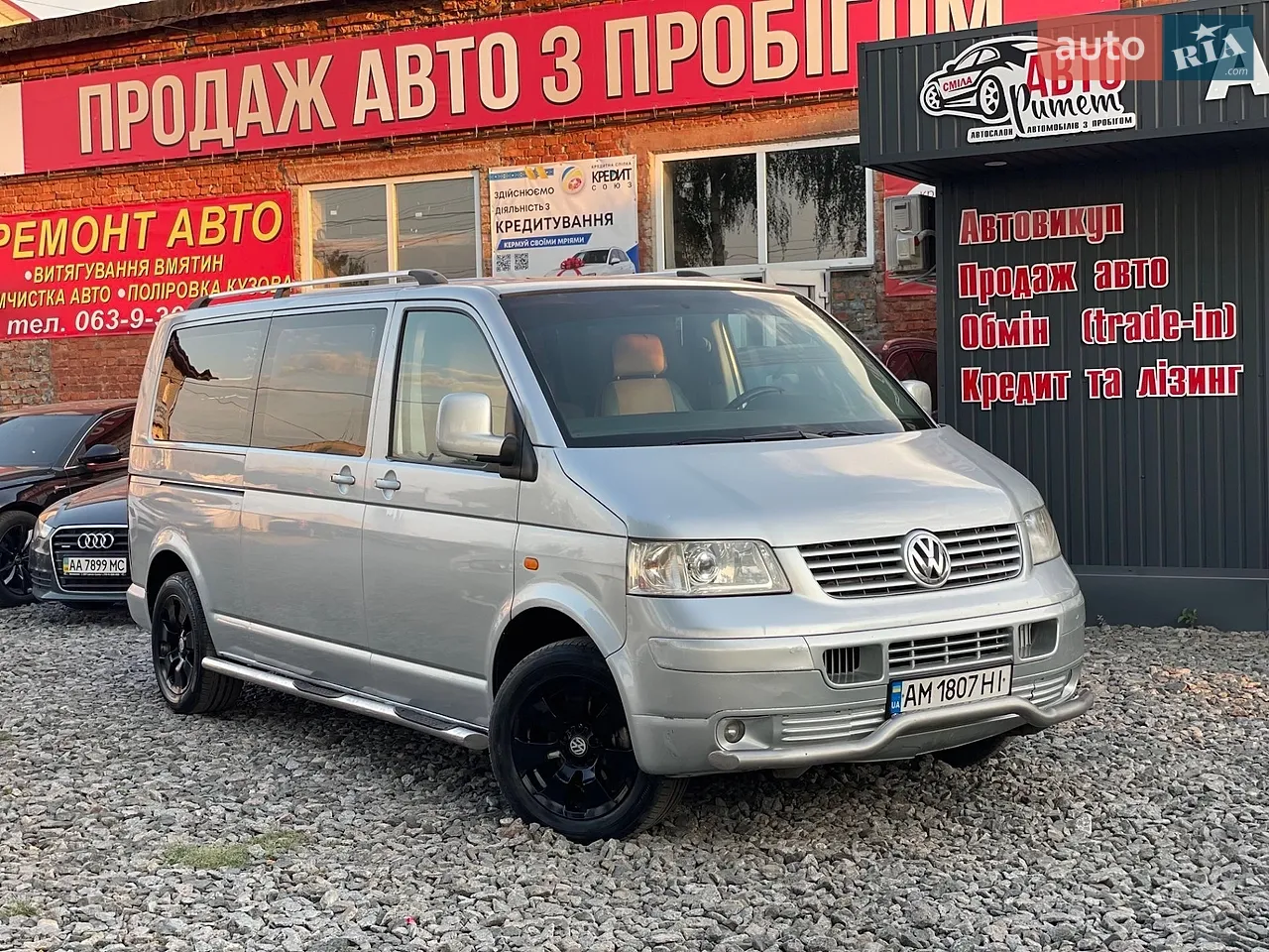 2012 Mitsubishi Lancer - мініатюра 26