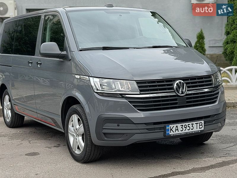 Volkswagen Multivan 2020 Volkswagen Multivan 2020