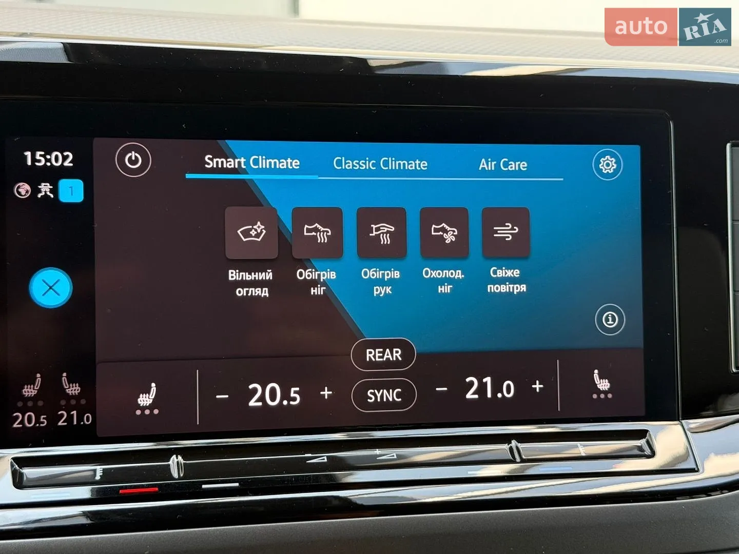 2022 Volkswagen Multivan - мініатюра 59