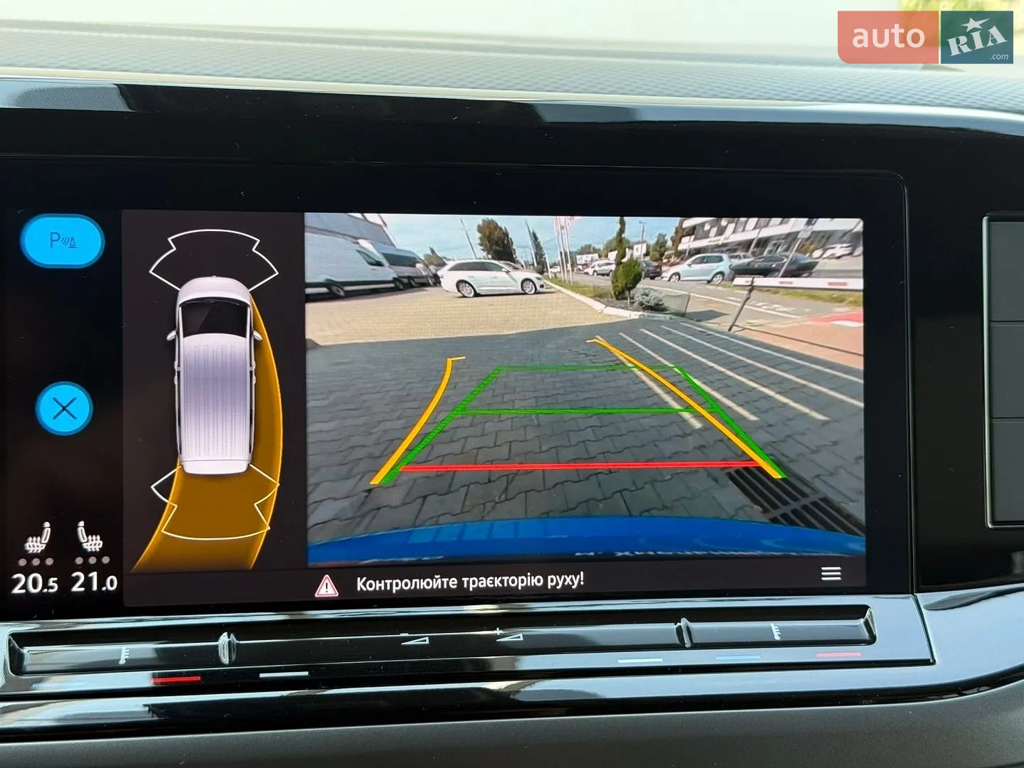 2022 Volkswagen Multivan - мініатюра 57