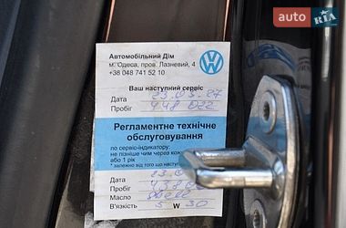 Минивэн Volkswagen Multivan 2012 в Одессе фото 30 Минивэн Volkswagen Multivan 2012 в Одессе