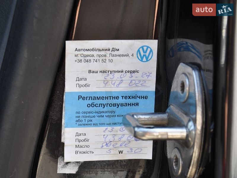Минивэн Volkswagen Multivan 2012 в Одессе фото 30 Минивэн Volkswagen Multivan 2012 в Одессе